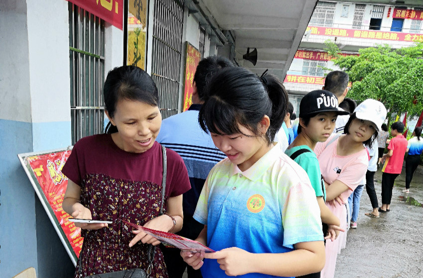 米兰(中国)milan·官方网站-登录入口招生火热报名中