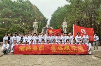 “缅怀先烈 永远跟党走”-米兰(中国)milan·官方网站-登录入口清明祭拜先烈活动