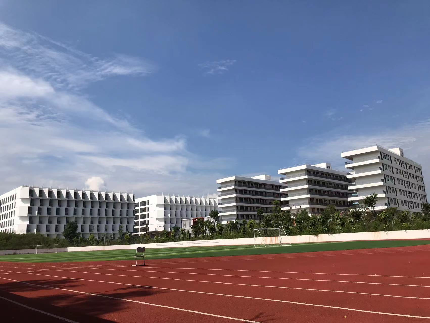 米兰(中国)milan·官方网站-登录入口迎接新生