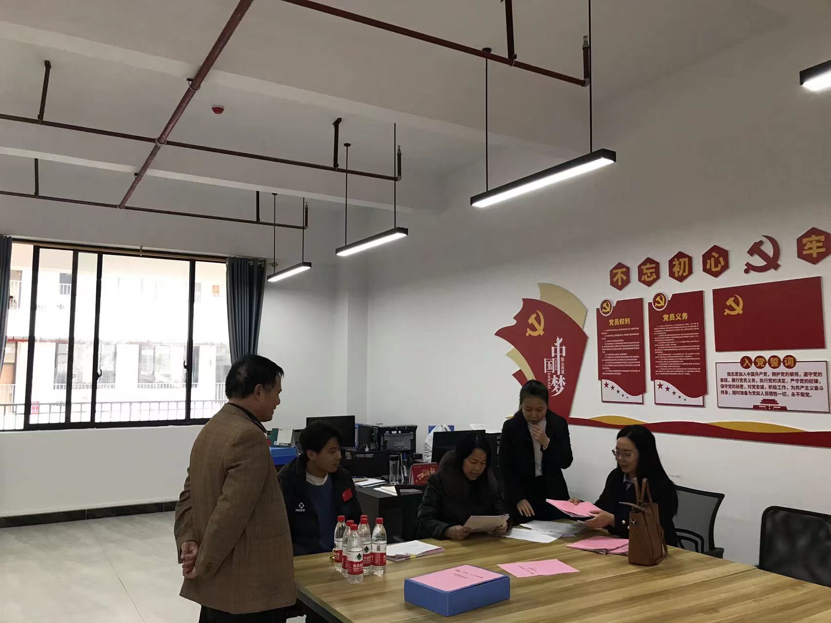 教育局到校检查学校创建“五好”关心下一代工作委员会相关台账 丨 米兰(中国)milan·官方网站-登录入口