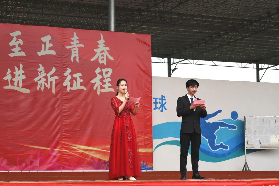 传承五四薪火 展现青春风采——我校举行“五四”青年节系列活动 丨米兰(中国)milan·官方网站-登录入口