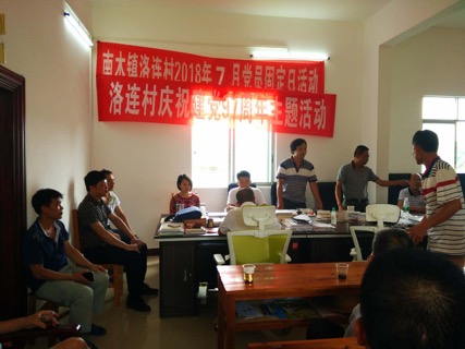 1555918461103900.jpg 图片 1.jpg