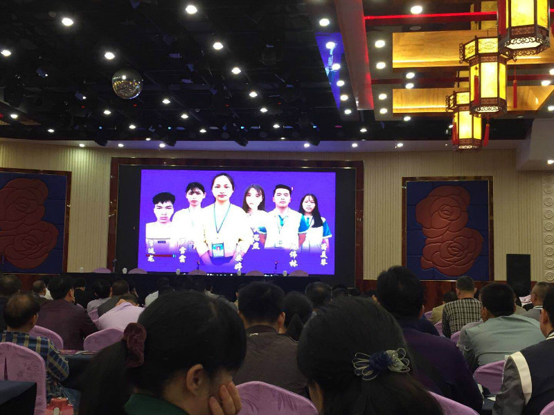 1557220112276737.jpg WechatIMG134.jpg