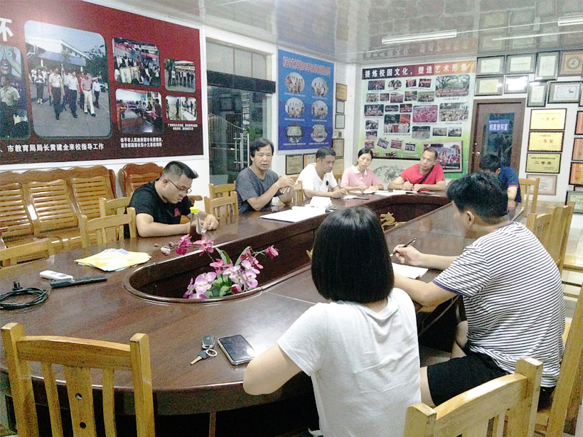 1563520541729173.png image.png