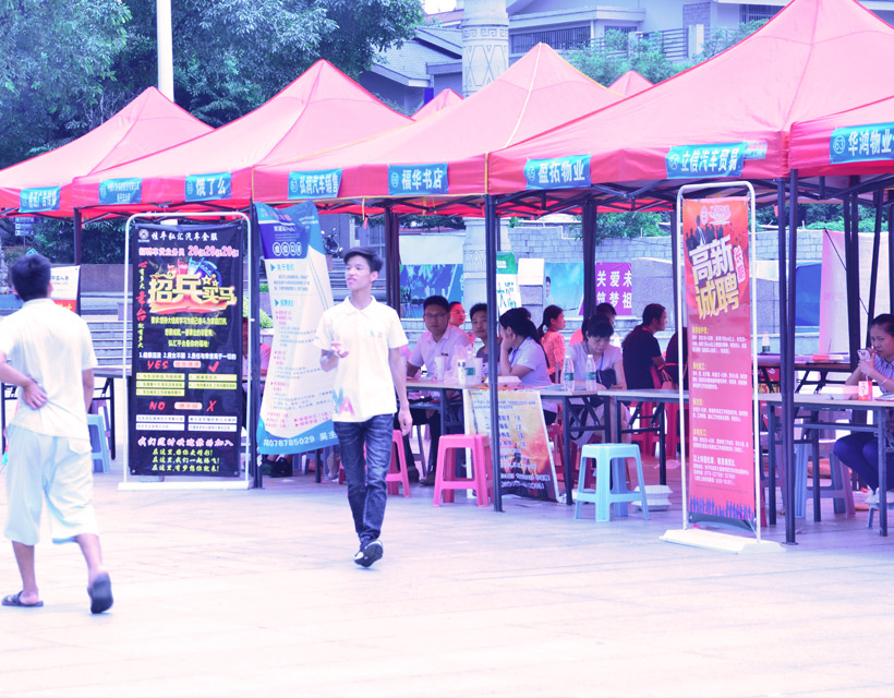 1564540543936543.png image.png