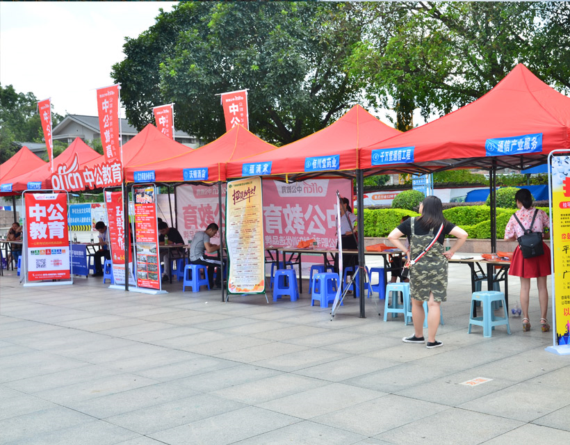 1564540583140886.png image.png