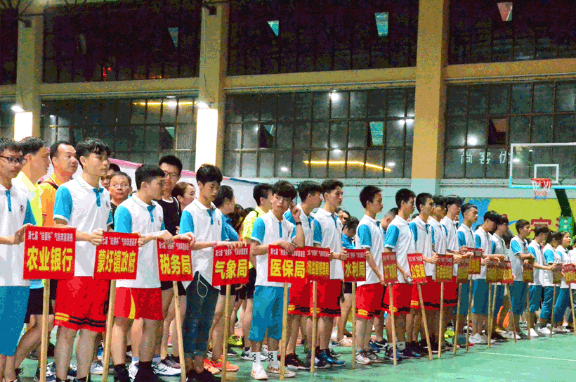 1568196115101993.gif 4.gif