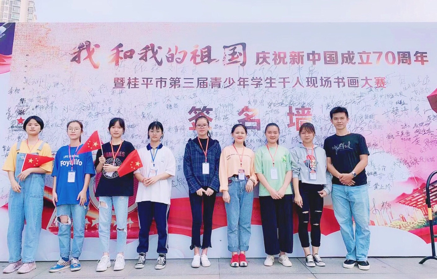 1570784649200312.jpg IMG_7462.JPG