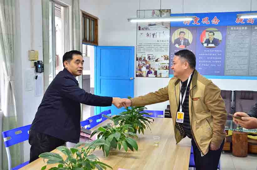 1577603706618883.jpg 14.jpg