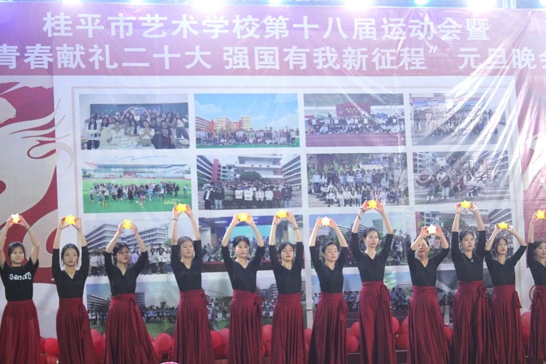 1704768350987106.jpg 微信图片_20240109104350.jpg