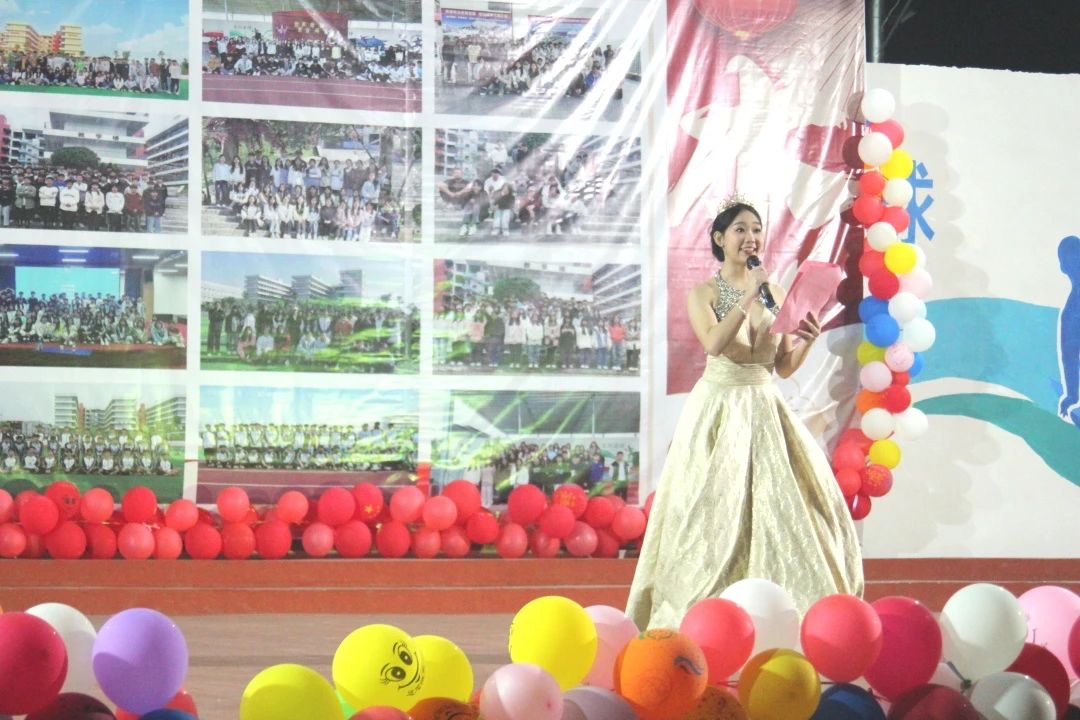 1704768526107631.jpg 微信图片_20240109104408.jpg