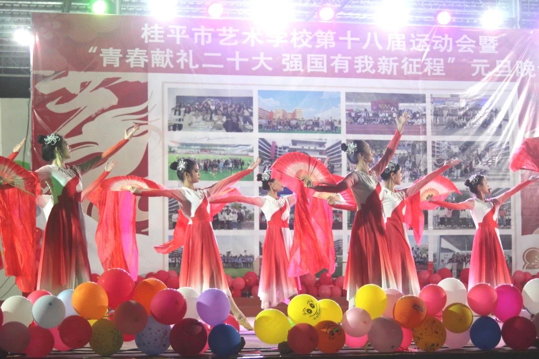 1704768701138377.jpg 微信图片_20240109104414.jpg