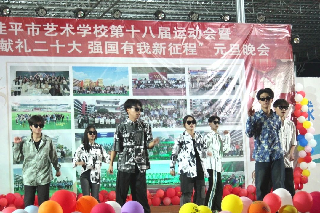 1704769298630329.jpg 微信图片_20240109104537.jpg