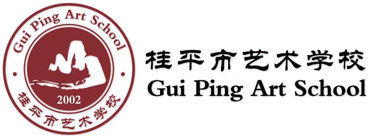 1705475438133471.jpg 微信图片_20240103111727.jpg