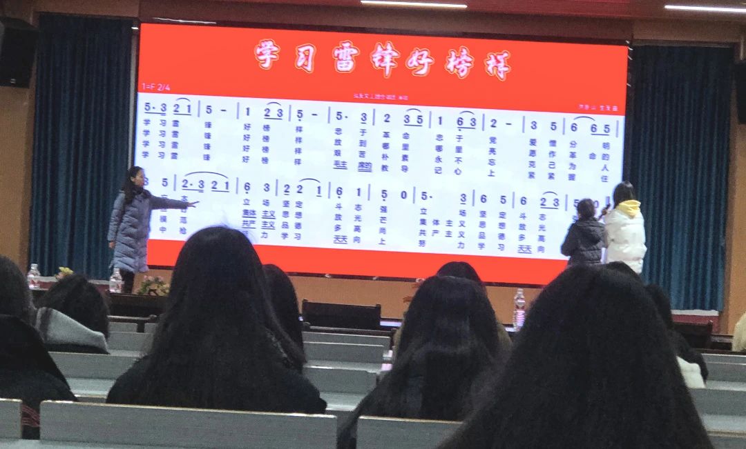 我校开展“弘扬雷锋精神 构建文明艺校”系列活动 丨 米兰(中国)milan·官方网站-登录入口