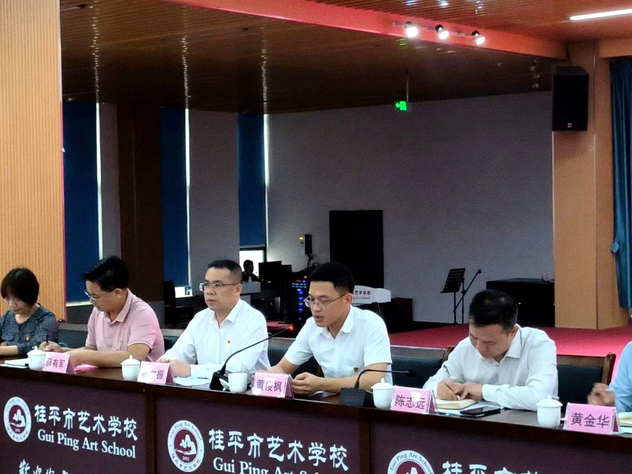 1717466091768463.jpg 微信图片_20240604094524.jpg