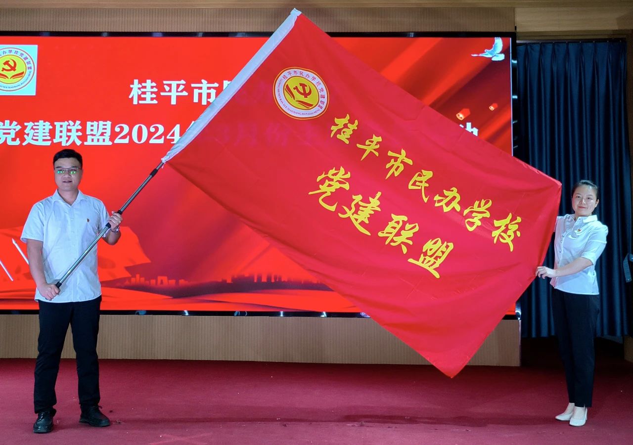 1717466796958965.jpg 微信图片_20240604094631.jpg