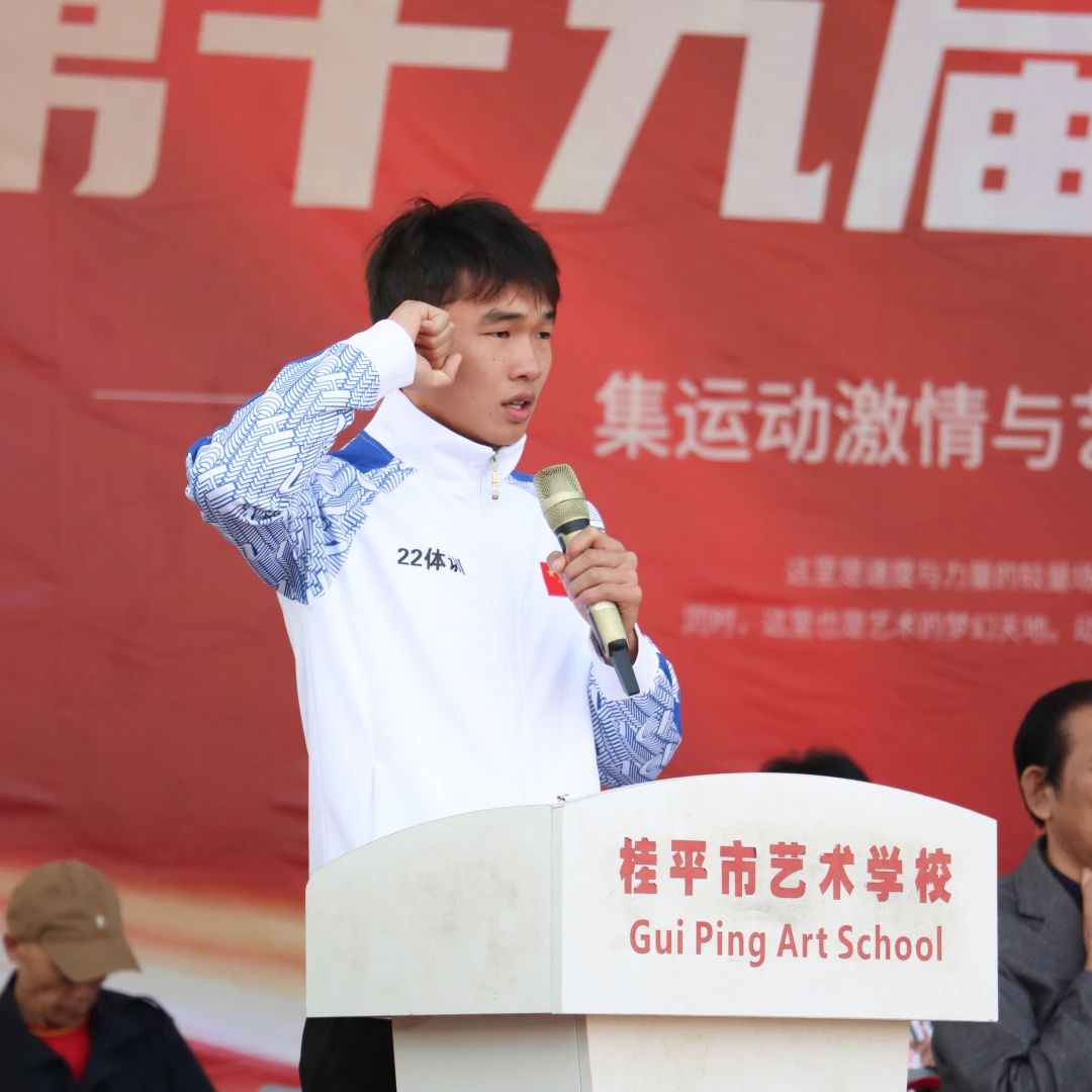 1739843524630526.jpg 军训6.jpg