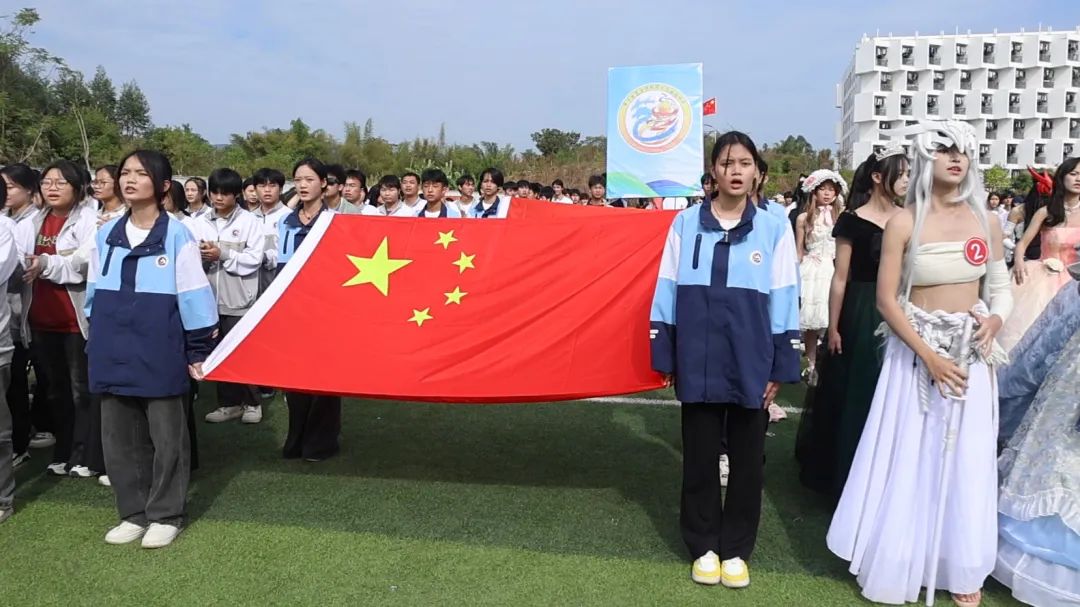 【红领浔州 铸魂育人】当“燃”精彩！米兰(中国)milan·官方网站-登录入口第十九届体育艺术节开幕