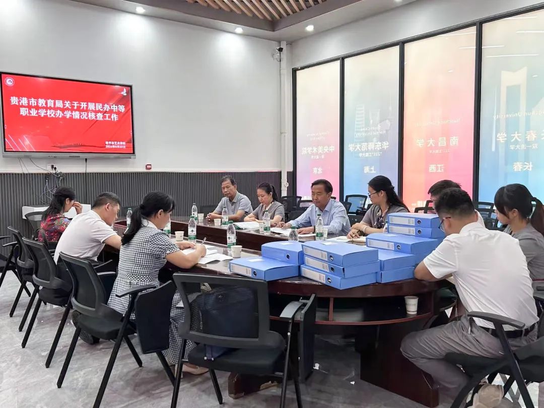 1739867195356856.jpg 1739867195356856.jpg