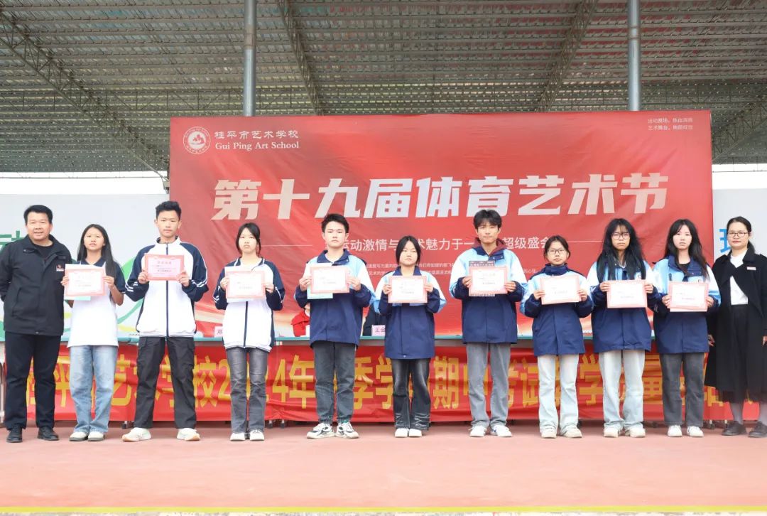 1739928844832144.jpg 1739928844832144.jpg