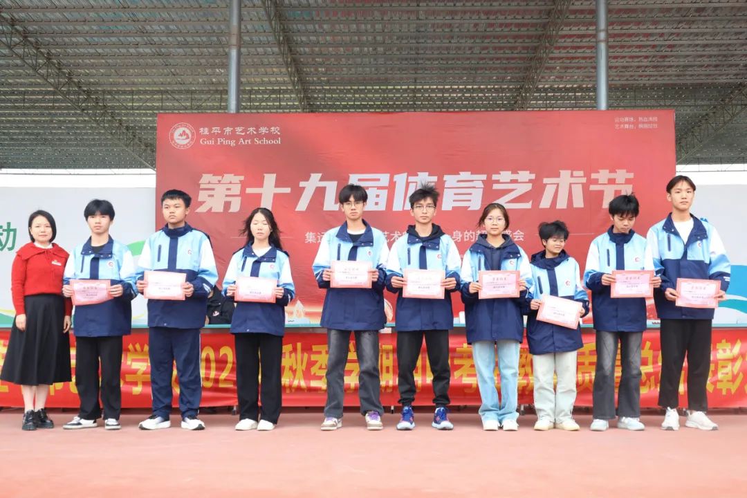 1739929550793988.jpg 1739929550793988.jpg