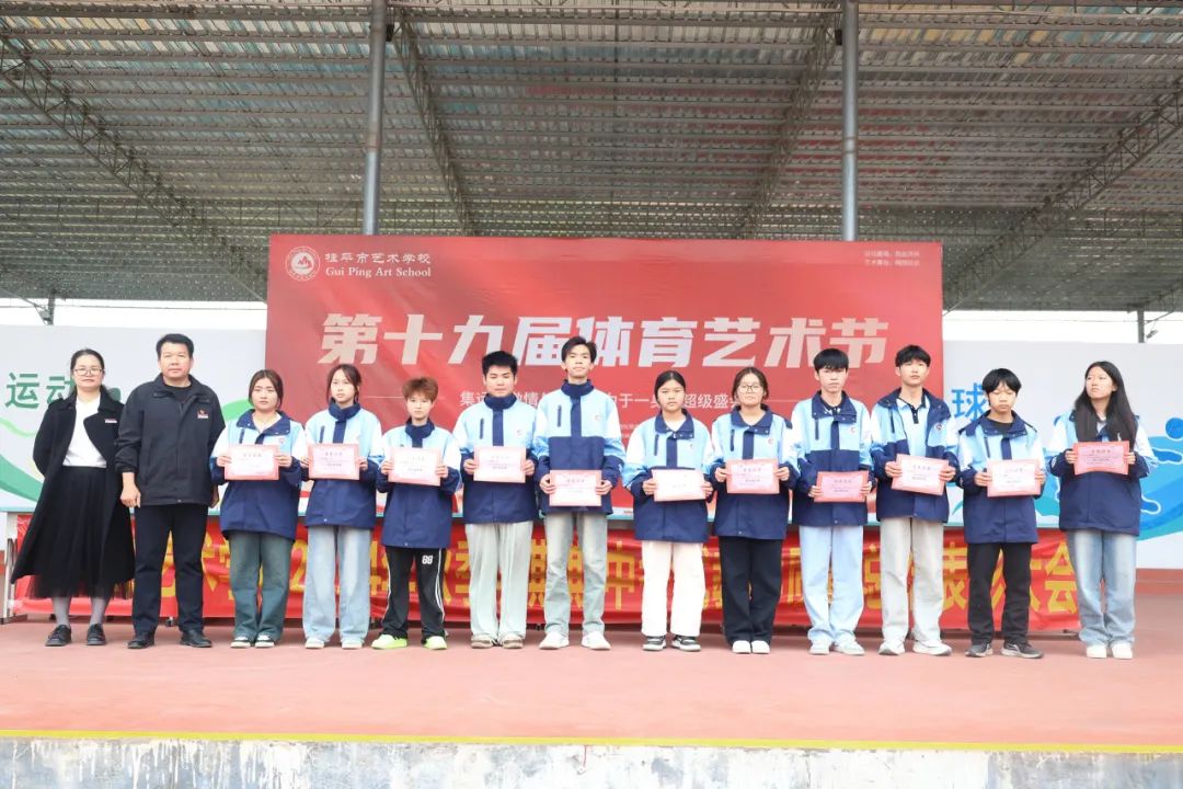 1739929590665143.jpg 1739929590665143.jpg