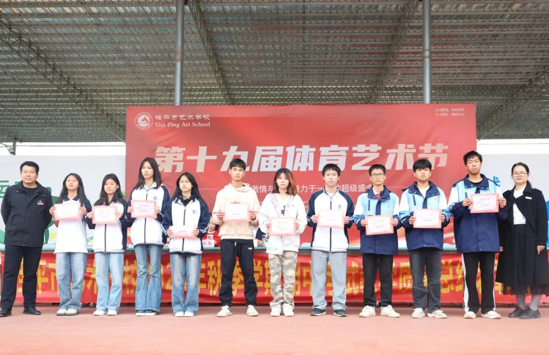 1739929618655731.jpg 1739929618655731.jpg