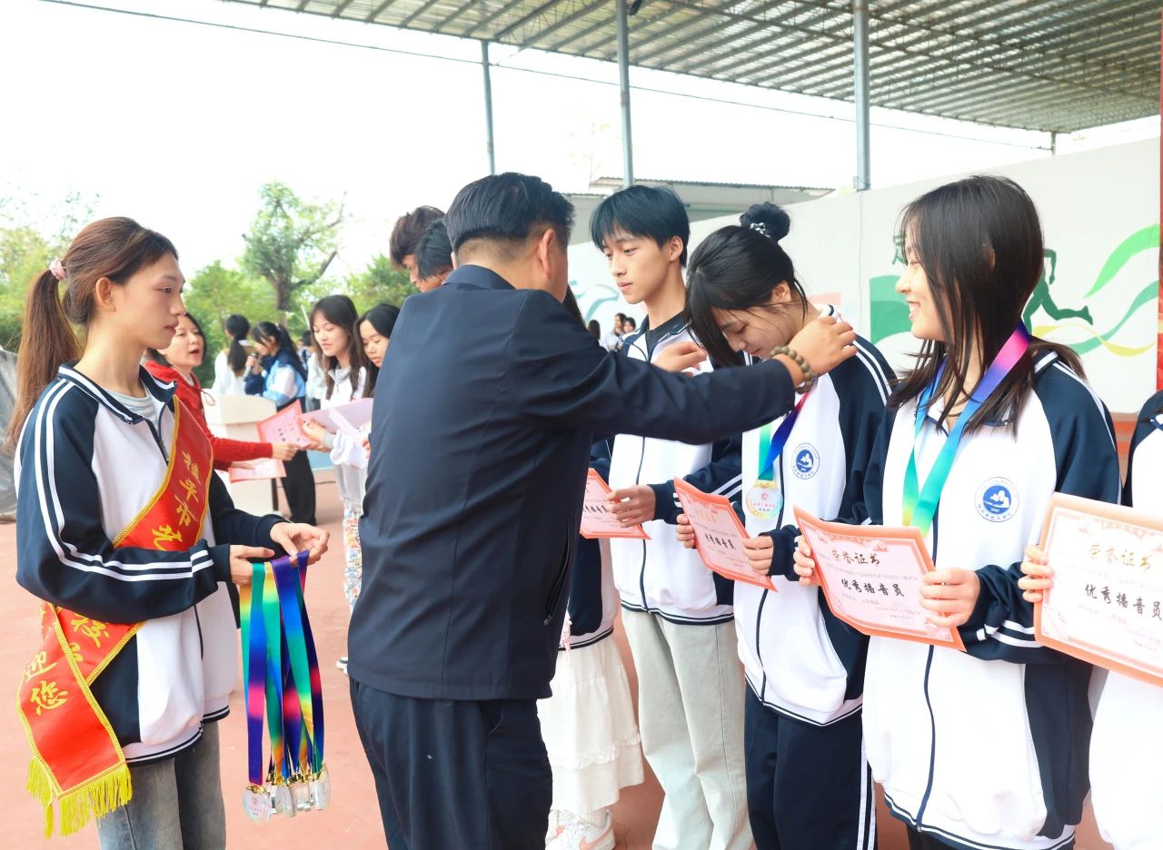 1739929803512890.jpg 1739929803512890.jpg