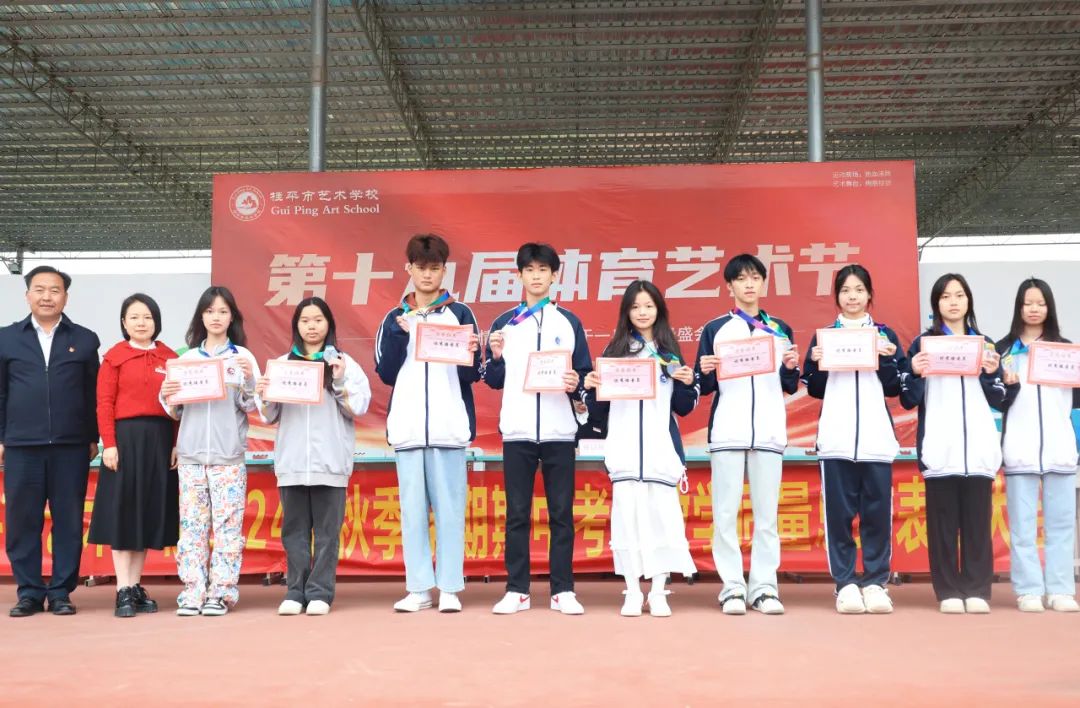 1739929852170955.jpg 1739929852170955.jpg