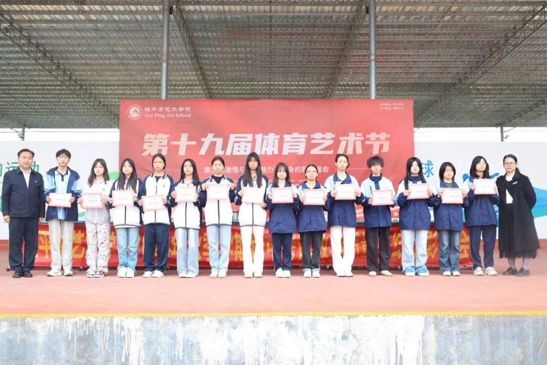 1739930392579507.jpg 1739930392579507.jpg