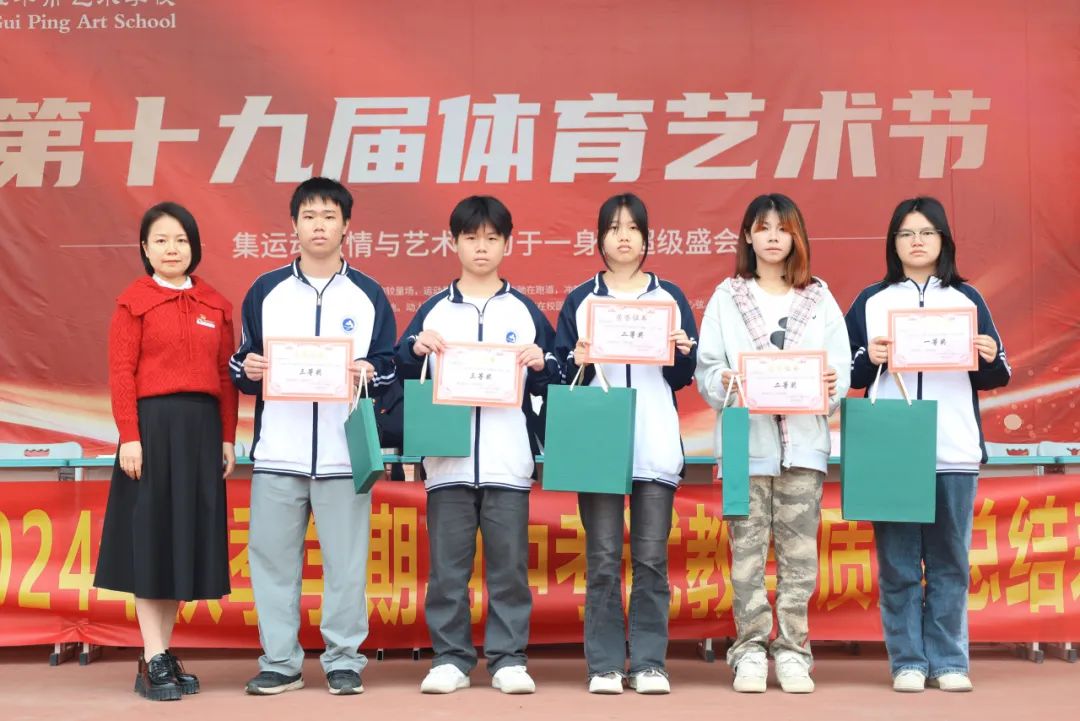 1739930521408775.jpg 1739930521408775.jpg