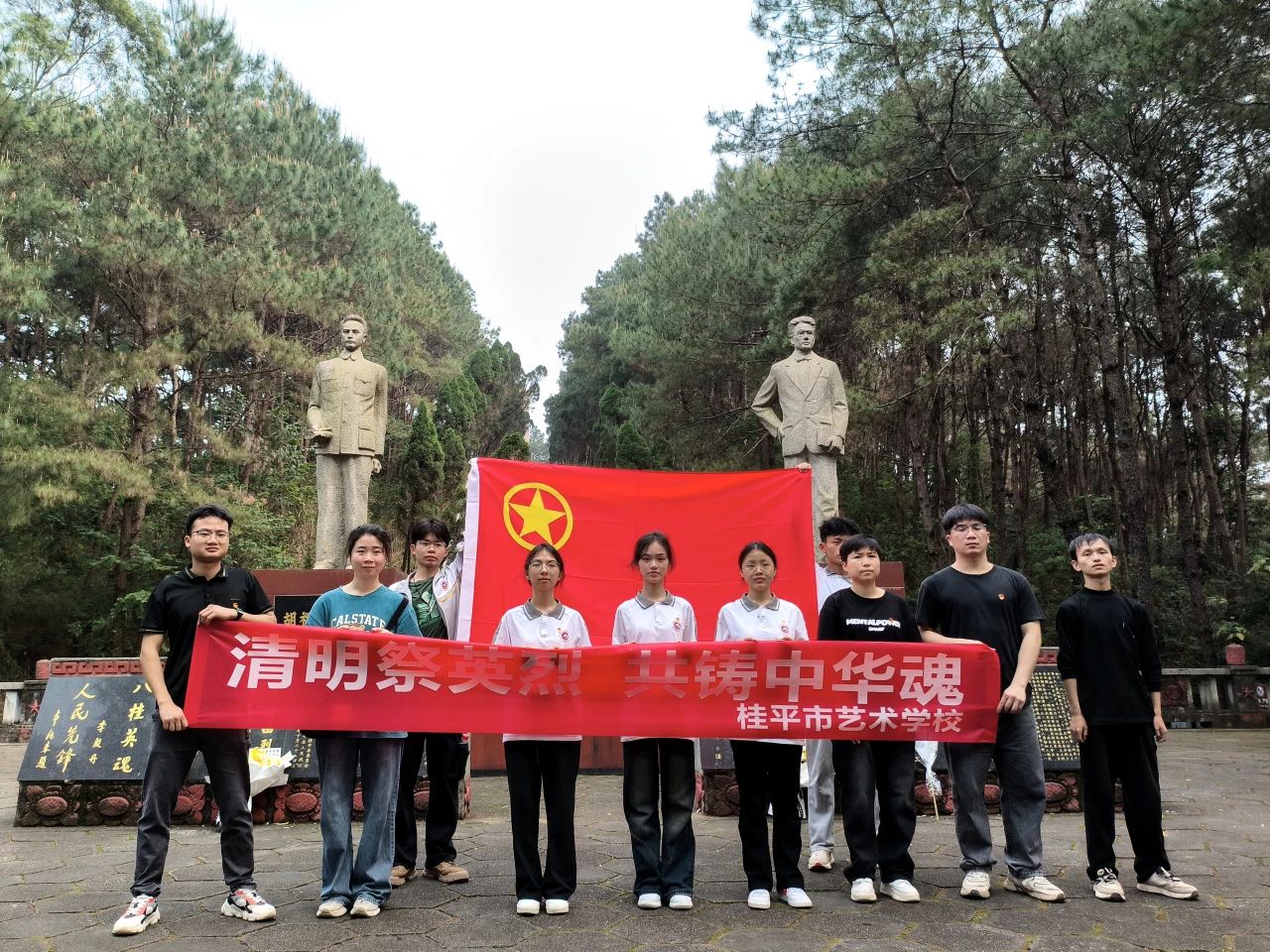 1740551987998155.jpg 5c44938a2ab393f8a0b96e45a525c37a.jpg