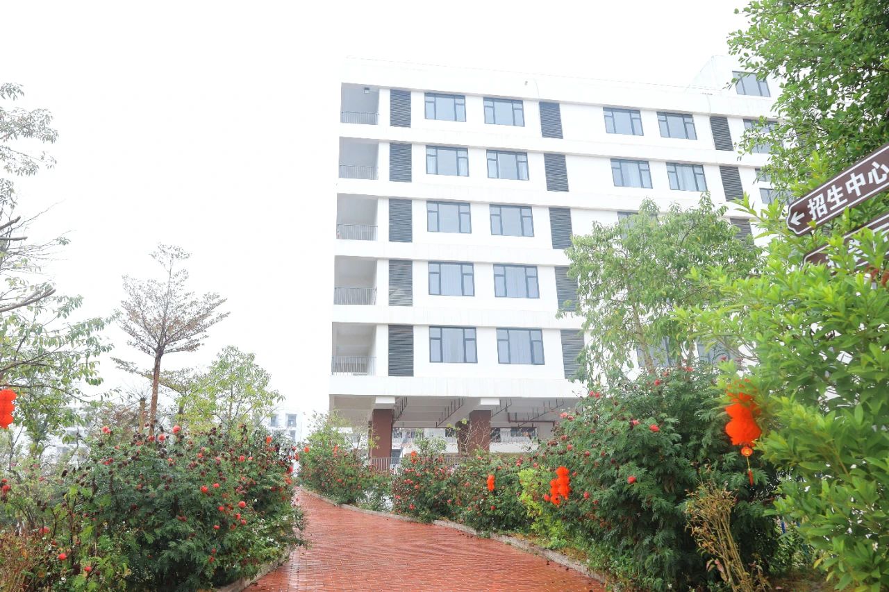 【红领浔州 铸魂育人】春日启新程，逐梦齐努力—米兰(中国)milan·官方网站-登录入口2025年春季期开学