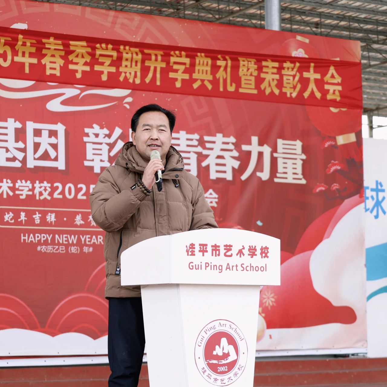 1741590135380669.jpg 12.jpg