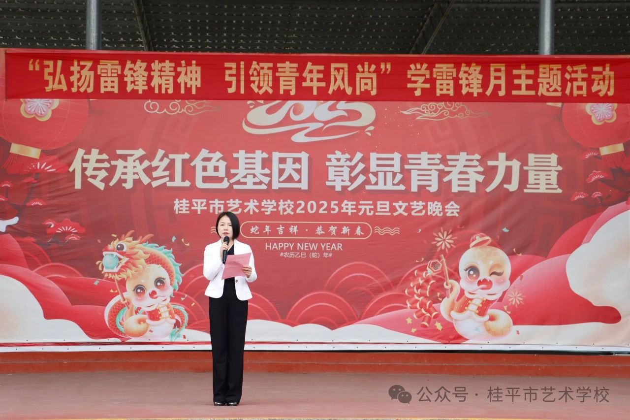 1743989872516391.jpg 2.jpg